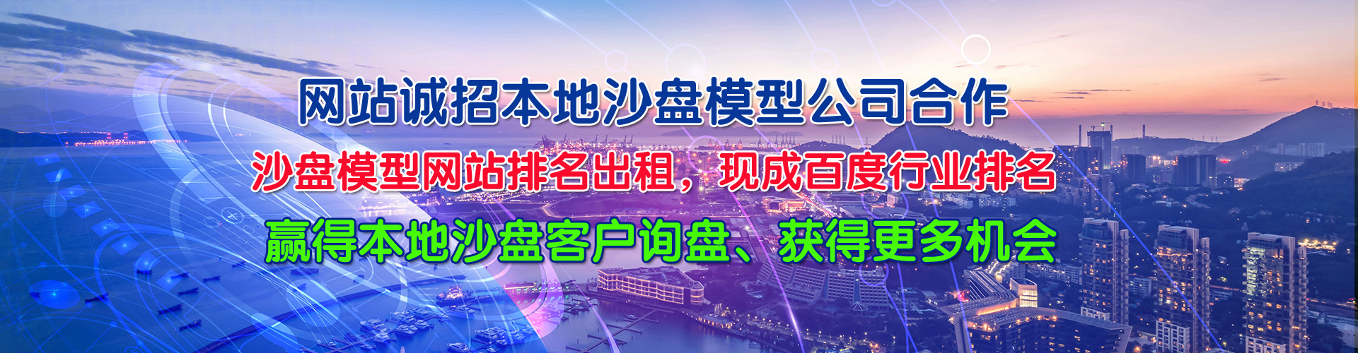 �F�ɳ�Pģ������