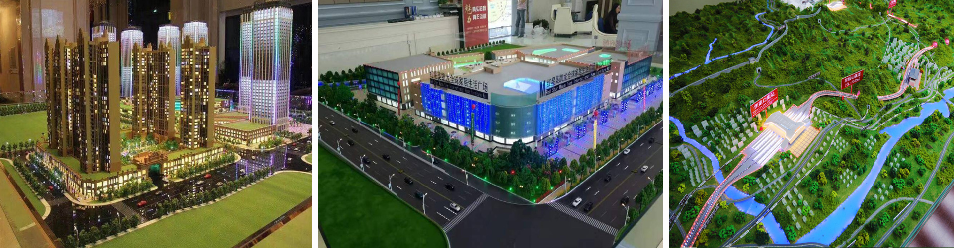 �ຣɳ�P(p��n)ģ�͹�˾